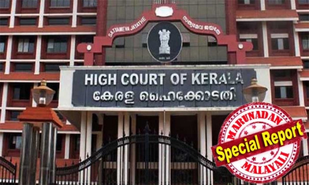വിവാഹിതയായ വ്യക്തിയെ എങ്ങനെ വിവാഹ വാഗ്ദാനം നൽകി പീഡിപ്പിക്കാനാകും? ഓസ്ട്രേലിയയിൽ വച്ച് ഫേസ്ബുക്കിലൂടെ പരിചയപ്പെട്ട് അടുപ്പം കൂടിയ വിവാഹിത നൽകിയ പീഡന പരാതി എടുത്ത് ആറ്റിലെറിഞ്ഞു ഹൈക്കോടതി; ഉഭയസമ്മത പ്രകാരം ലൈംഗിക ബന്ധത്തിൽ ഏർപ്പെട്ട് തമ്മിൽ തെറ്റുമ്പോൾ പീഡനമാക്കുന്ന രീതിക്ക് മുന്നറിയിപ്പ്
