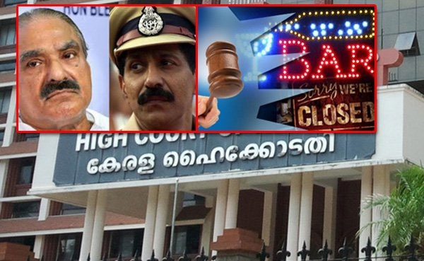 മാണി കോഴ വാങ്ങിയതിന് തെളിവുണ്ട്; മന്ത്രിയായി തുടരുന്നത് ആശങ്ക ഉണ്ടാക്കും; രാജി വയ്ക്കുന്നത് മനസാക്ഷിക്ക് വിടുന്നു; വിജിലൻസ് ഡയറക്ടർ സ്വന്തം നിഗമനങ്ങൾ അടിച്ചേൽപ്പിച്ചു; മാണിയേയും വിജിലൻസിനേയും കടുത്ത ഭാഷയിൽ വിമർശിച്ച് ഹൈക്കോടതിയും; വിജിലൻസ് കോടതി വിധി പൂർണ്ണമായും ശരിവച്ച് ജസ്റ്റീസ് കമാൽപാക്ഷ