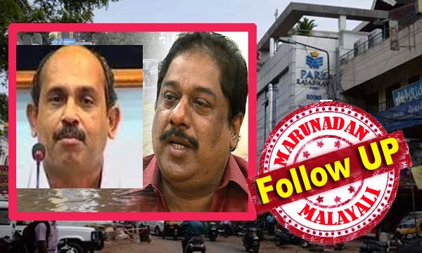 അപ്പീലിന് എജി കൊടുത്ത ഫയൽ റവന്യൂവകുപ്പ് പൂഴ്ത്തി; രാജധാനി പൊളിക്കാതിരിക്കാനുള്ള കള്ളക്കളി ഉയർത്തി മുഖ്യമന്ത്രിക്ക് കേരളാ കോൺഗ്രസിന്റെ പരാതി; മാണിയുടെ രാജിയിലെ പ്രതികാരമെന്ന് ബിജു രമേശ്