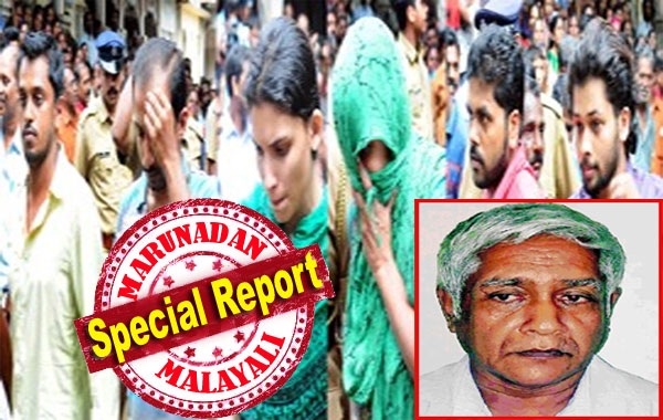 മകൻ പൂവാലൻ ചമഞ്ഞ് കോളേജ് കുമാരികളെ പ്രണയത്തിൽ വീഴ്ത്തും; അച്ഛൻ വിറ്റ് കാശുമാക്കും; തളിപ്പറമ്പിലെ ലോഡ്ജിൽ തുടങ്ങിയ കച്ചവടം ഓൺലൈനിലെത്തിയപ്പോൾ അച്ചായനായി; ജോഷിയും മകൻ ജോയ്സിയും വാണിഭത്തിലെ പങ്കാളികൾ