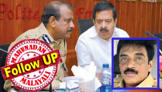 ഡിക്ടറ്റീവ് ഏജൻസി സമാന്തര പൊലീസ് കളിക്കുന്നു; റിട്ടയേർഡ് എസ്പിയുടെ പ്രവർത്തനം പൊതുതാൽപ്പര്യത്തിന് വിരുദ്ധം; സുനിൽ ജേക്കബ് മോശം ട്രാക്ക് റിക്കോർഡുള്ള വ്യക്തി; ഡിജിപിയുടെ സത്യവാങ്മൂലം ഇങ്ങനെ