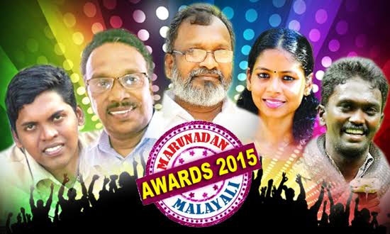 വാവ സുരേഷ്.. ഓട്ടോ മുരുകൻ.. പുനലൂർ സോമരാജൻ... അശ്വതി ജ്വാല... ജോയ് കൈതാരം.. ഇവരിൽ ആരാണ് ഏറ്റവും മികച്ച സാമൂഹ്യ പ്രവർത്തകൻ? സോഷ്യൽ മീഡിയ വിഭാഗത്തിൽ ഫ്രീ തിങ്കേഴ്സും റൈറ്റ് തിങ്കേഴ്സും കൃഷി ഭൂമിയും റെജീനയും ദീപയും: മറുനാടൻ അവാർഡിന്റെ മൂന്നാംഘട്ട ഫൈനൽ ലിസ്റ്റ് പ്രഖ്യാപിച്ചു