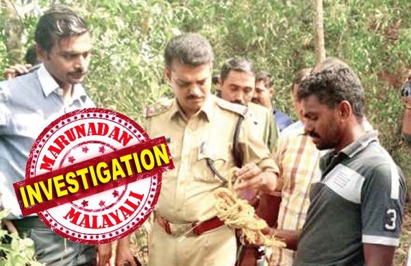 ഗൾഫുകാരുടെ ഭാര്യമാർ വീക്നസ്; രഞ്ജുഷയെ പാട്ടിലാക്കിയത് മൊബൈൽ നൽകി; ഭർത്താവിൽ നിന്ന് രക്ഷിക്കണമെന്ന് അപേക്ഷയെത്തിയപ്പോൾ കബടിക്കാരനെ കൊന്നു; മനോജിന്റെ വശീകരണകഥകൾ പൊലീസിനേയും ഞെട്ടിച്ചു