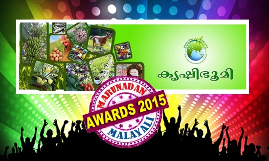പുത്തൻ കൃഷിപാഠങ്ങൾ പകർന്നു നൽകുന്ന കൂട്ടായ്മ; വിഷരഹിത പച്ചക്കറിയുടെ വക്താക്കൾ; കൃഷി വകുപ്പിന്റെ ആനുകൂല്യങ്ങൾ കർഷകരിൽ എത്തിക്കാൻ മുൻകൈയെടുത്തു: ചെറുപ്പക്കാരെ മണ്ണിലിറക്കിയ ഫേസ്ബുക്ക് ഗ്രൂപ്പ് 'കൃഷിഭൂമി'യെ അറിയാം