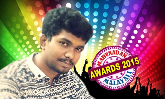 ഫാറൂഖ് കോളേജിലെ ലിംഗ വിവേചനത്തിനെതിരെ ശക്തമായ പ്രതിഷേധം തീർത്ത വിദ്യാർത്ഥി; സസ്പെന്റ് ചെയ്ത് മാനേജ്മെന്റ് പ്രതികാരം തീർപ്പോൾ നിയമയുദ്ധം നടത്തി വിജയം: മറുനാടൻ കാമ്പസ് അവാർഡിലെ ഫൈനലിസ്റ്റ് ദിനു വെയിലിനെ അറിയാം..