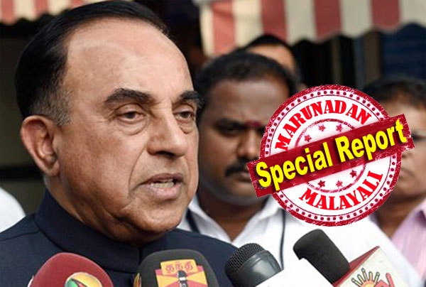 എക്സപ്രസ് മറ്റൊരു നാഷണൽ ഹെറാൾഡോ? വമ്പന്മാരെ കോടതി കയറ്റി വമ്പത്തം കാട്ടിയ സുബ്രഹ്മണ്യം സ്വാമിയെ വെട്ടിലാക്കി ആരോപണം; എക്സ്പ്രസ് വിവാദം കോൺഗ്രസ് ഏറ്റെടുത്തേക്കും