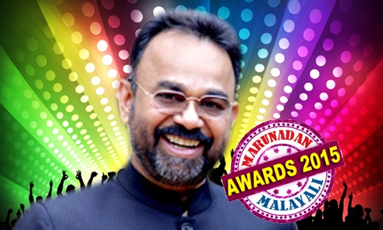 മകളുടെ മംഗല്യ വേദിയിൽ 20 നിർധന യുവതികൾക്ക് വിവാഹം ഒരുക്കിയ വിശാല മനസ്ക്കൻ; മമ്മൂട്ടിയുമായി കൈകോർത്ത് നാടിനും നാട്ടാർക്കുമായി ഒട്ടേറെ ജീവകാരുണ്യ പ്രവർത്തനങ്ങൾ; മറുനാടൻ അവാർഡ്സ് ഫൈനലിസ്റ്റായ മുരളിയ ഫൗണ്ടേഷൻ ചെയർമാൻ മുരളീധരനെ അറിയാം..