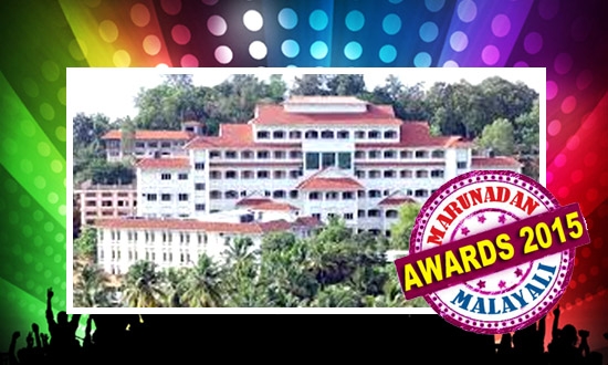 അഗതി മന്ദിരങ്ങളിലെ മിടുക്കരെ കണ്ടെത്തുന്ന വിദ്യാർത്ഥി കൂട്ടായ്മ; ശാസ്ത്രതൽപ്പരരായ കുരുന്നുകൾക്ക് ആവേശം പകരാൻ ക്യാമ്പുകൾ; മറുനാടൻ കാമ്പസ് വിഭാഗത്തിൽ ഇടംപിടിച്ച ബാർട്ടൺ ഹിൽ എൻജിനീയറിങ് കോളേജിലെ 'ഇൻസ്പെയറി'നെ അറിയാം..