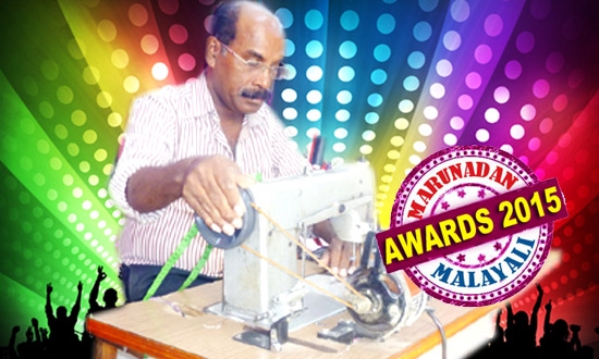 പൊതുമാപ്പ് കാലത്ത് ഒമാൻ ഇന്ത്യൻ എംബസിയിൽ സഹായ ഹസ്തവുമായി ഓടിയെത്തിയ തയ്യൽക്കാരൻ; ഇടതു സാംസ്കാരിക രംഗത്ത് സജീവമായ സഖാവ്: മറുനാടന്റെ പ്രവാസി അവാർഡ് പട്ടികയിൽ ഇടംപിടിച്ച ഷാജി സെബാസ്റ്റ്യന്റെ കഥ