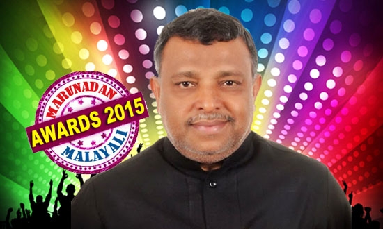ജീവകാരുണ്യ പ്രവർത്തനങ്ങൾക്കായുള്ള 20 പ്രവാസി സംഘടനകളുടെ അമരക്കാരൻ; കലാ-കായിക രംഗത്തെ പ്രോത്സാഹിപ്പിക്കുന്ന വ്യക്തിത്വം; പാലിയേറ്റീവ് രംഗത്തെ നിറസാന്നിധ്യം: മറുനാടൻ പ്രവാസി പുരസ്ക്കാര ലിസ്റ്റിൽ ഇടംപിടിച്ച മുഹമ്മദ് ഈസയെ അറിയാം