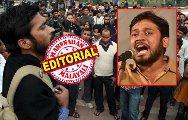 ഗോഡ്സേയെ കുറിച്ചു ചർച്ച ചെയ്യുന്നത് രാജ്യദ്രോഹം അല്ലെങ്കിൽ അഫ്സൽ ഗുരുവിനെ കുറിച്ചു ചർച്ച ചെയ്യുന്നതും രാജ്യദ്രോഹമാവരുത്; കപട ദേശീയവാദികൾ അടിച്ചേൽപ്പിക്കുന്നത് ആവരുത് രാജ്യസ്നേഹം; രാജ്യദ്രോഹം വാദമുയർത്തി അഭിപ്രായ സ്വാതന്ത്ര്യത്തെ അടിച്ചമർത്തുന്നവരെ നിങ്ങൾക്ക് ജെഎൻയുവിനെക്കുറിച്ച് ഒരു ചുക്കും അറിയില്ല