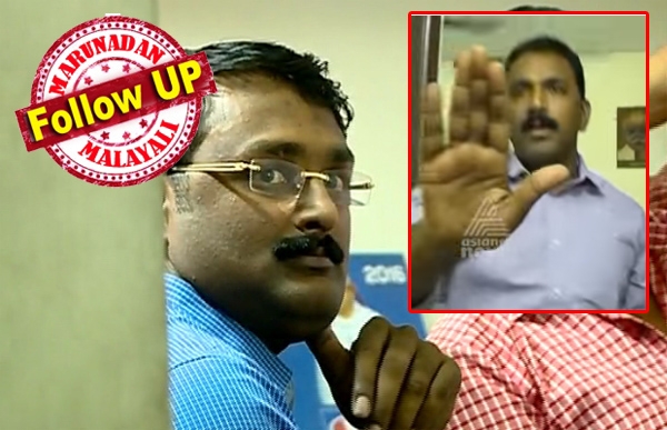 മാംഗോ ഉടമകൾക്ക് വിനയായത് കോടികളുടെ പരസ്യം തന്നെ; മുങ്ങി നടന്നവരെ തേടി പൊലീസ് എത്തിയത് പരസ്യം ശ്രദ്ധയിൽപ്പെട്ടതോടെ; വ്യാജരേഖയുണ്ടാക്കി ബാങ്ക് ഓഫ് ബറോഡയെ കബളിപ്പിച്ചത് വിൽപ്പനക്കെത്തിച്ച ഏഷ്യൻ മോട്ടോഴ്സ് ട്രക്കുകൾ ഉപയോഗിച്ച്
