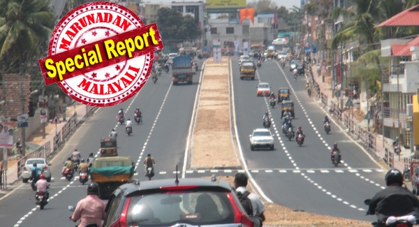 യൂറോപ്പിലും അമേരിക്കയിലും കാണുന്ന കാഴ്ച്ചകൾ ഒടുവിൽ കേരളത്തിലും എത്തി; ആരെയും കൊതിപ്പിക്കുന്ന സുന്ദരിയായി കന്യാകുമാരി റോഡ്; വികസന നായകന്റെ ഇമേജ് കാക്കാൻ ഉമ്മൻ ചാണ്ടിക്ക് ഇതിൽ കൂടുതൽ എന്തുവേണം?