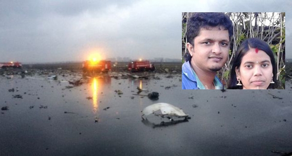 ഫ്ളൈ ദുബായ് വിമാനാപകടത്തിൽ ജീവൻ പൊലിഞ്ഞവരിൽ രണ്ടു മലയാളികളും; പെരുമ്പാവൂർ സ്വദേശികളായ ശ്യാമും ഭാര്യ അഞ്ജുവും കൊല്ലപ്പെട്ടത് വിവാഹശേഷമുള്ള ആദ്യ റഷ്യൻ യാത്രയിൽ; ദുബായിൽ നിന്നും 62 പേരുമായി പോയ വിമാനം തകർന്നത് റഷ്യയിൽ ലാൻഡിങ്ങിനിടെ
