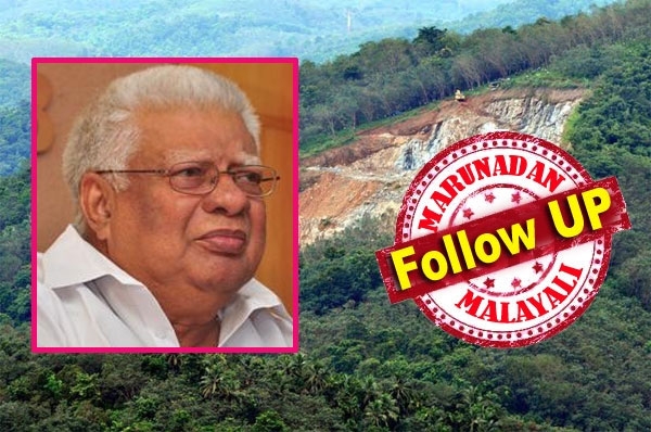 പശ്ചിമഘട്ടം തുരന്നുള്ള കൊള്ളയടിയിൽ തങ്കച്ചന്റെ മകനും നേരിട്ട് പങ്ക്; ന്യൂ ഭാരത് ക്രഷേഴ്സിന്റെ ഉടമസ്ഥരുടെ കൂട്ടത്തിൽ വർഗ്ഗീസ് തങ്കച്ചനും; ക്വാറിക്ക് എതിരെ മിണ്ടിയ ആദിവാസികളെ മാവോയിസ്റ്റുകളാക്കി ജയിലിലുമടച്ചു