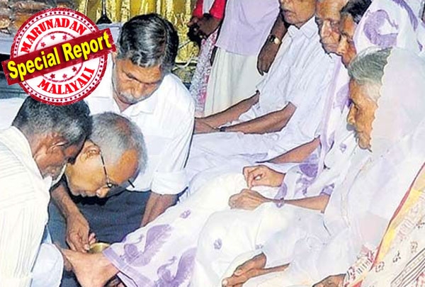 പോപ്പിനോട് പരാതി പറഞ്ഞു സ്ത്രീകളുടെ കാലു കഴുകുന്നതിൽ നിന്ന് ഒഴിവ് കഴിവ് നേടി സീറോ മലബാർ സഭ; ഹിന്ദു സ്ത്രീയുടെ കാലു വരെ കഴുകി ലത്തീൻ സഭയും; ഹിന്ദുവിന്റേയും മുസ്ലീമിന്റേയും കാൽകഴുകി മാതൃക തീർത്ത് മാർപ്പാപ്പയും