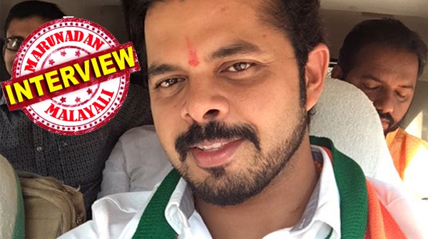 കേരളത്തിൽ മാറ്റം അനിവാരം, അതിന്റെ വക്താക്കൾ ബിജെപി തന്നെ; ഇരു മുന്നണികളും നൽകിയത് വെറും പാഴ്വാഗ്ദാനങ്ങൾ; കളിക്കളത്തിലെ പോരാട്ടവീര്യം രാഷ്ട്രീയത്തിലും പുറത്തെടുക്കും; എംഎൽഎ ആയാൽ തലസ്ഥാനത്തിന്റ മുഖച്ഛായ മാറ്റും: തെരഞ്ഞെടുപ്പിൽ കന്നിയങ്കത്തിന് ഇറങ്ങുന്ന ശ്രീശാന്ത് മറുനാടനോട്..