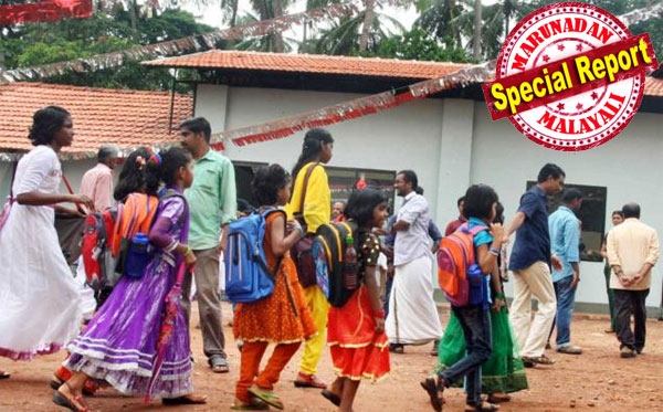ക്ലാസ് മുറിയെ ഇടിച്ചു നിരത്തി ഭൂമാഫിയയ്ക്ക് കൈമാറാനുള്ള നീക്കം അന്ന് നടന്നില്ല; ഹൈക്കോടതി വിധി അനുകൂലമാക്കി പഠനം നിർത്താൻ മാനേജ്മെന്റ്; മലാപ്പറമ്പ് സ്കൂളിന് ചരമ ഗീതം ഒരുക്കാനുള്ള കള്ളക്കളിക്ക് സർക്കാരും കൂട്ടോ?