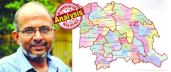 പുതുപ്പള്ളിയിൽ ഒന്നും സംഭവിക്കില്ല; ആഞ്ഞുപിടിച്ചാൽ മാണിയെ വീഴ്ത്താം; ശാലു മേനോന്റെ വീട്ടിൽ പോയി കരിക്കു കുടിച്ചെങ്കിലും തിരുവഞ്ചൂർ ജയിക്കും; കടുത്തുരുത്തിയും കാഞ്ഞിരപ്പള്ളിയും യുഡിഎഫിന്; പൂഞ്ഞാറിൽ പി സി ജോർജ്; ഇടതിനു പ്രതീക്ഷ ഏറ്റുമാനൂരും വൈക്കത്തും ചങ്ങനാശേരിയിലും: അഡ്വ. ജയശങ്കർ കോട്ടയം ജില്ലയെ വിലയിരുത്തുന്നു