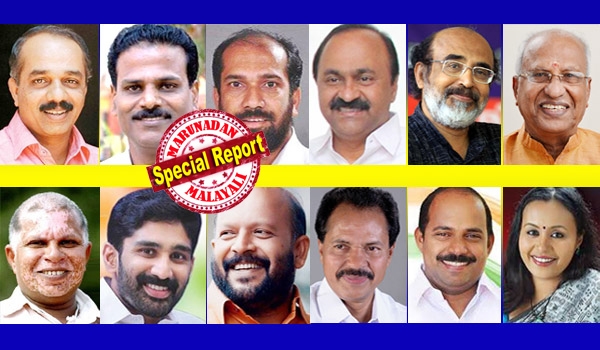 സാധാരണക്കാരിൽ സാധാരണക്കാരനായ സി കെ ശശീന്ദ്രൻ; സർക്കാർ സ്കൂളുകൾ അന്താരാഷ്ട്ര നിലവാരത്തിലാക്കി മാതൃകയായ എ പ്രദീപ് കുമാർ; ബിജെപിയുടെ സൗമ്യനായ പോരാളി ഒ രാജഗോപാൽ; നിലപാടിൽ വെള്ളം ചേർക്കാതെ വി ഡി സതീശനും വി ടി ബൽറാമും.. ആരെയൊക്കെ തോൽപ്പിച്ചാലും ഈ 12 പേരെ ജയിപ്പിക്കാൻ മറക്കരുതേ; ഇവർ നമ്മുടെ നാടിന്റെ നന്മയ്ക്ക് കാവലാൾ ആകേണ്ടവരാണ്