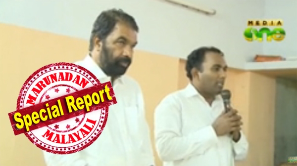 ശിവൻകുട്ടിക്ക് വേണ്ടിയുള്ള ഈ പ്രാർത്ഥനയും അനുഗ്രഹം ചൊരിയലും ഫലം കാണുമോ? നേമത്ത് രാജഗോപാലിനെ തറപറ്റിക്കാൻ വോട്ടെടുപ്പിന് തലേദിവസം കർത്താവിന്റെ അനുഗ്രഹം തേടി അലഞ്ഞ ഇടതു സ്ഥാനാർത്ഥിയുടെ വീഡിയോയുമായി പൊളിമിക്സ്