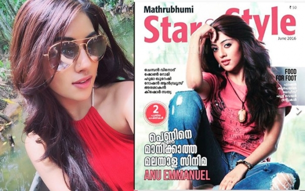 ആവേശംകേറി സത്യം പറഞ്ഞു; മാസിക പുറത്തിറങ്ങിയപ്പോൾ സിനിമാക്കാർ നെറ്റി ചുളിച്ചു; മാത്യുഭൂമിയ്ക്കെതിരെ പ്രതിഷേധിച്ച് അനു ഇമ്മാനുവൽ