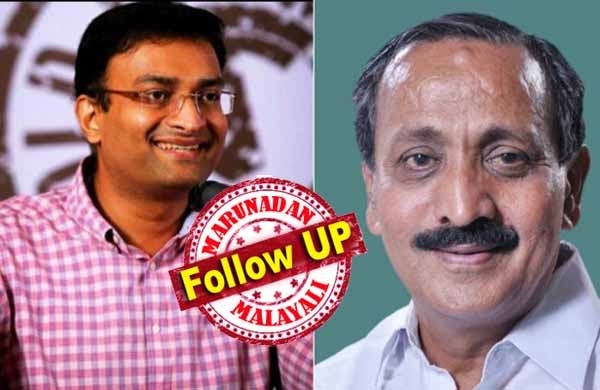 കലക്ടർ ബ്രോക്കെതിരെ എഐവൈഎഫ്; ഭൂരിഭാഗം സിപിഐ(എം) നേതാക്കൾക്കും പ്രശാന്തിനോട് എതിർപ്പ് തന്നെ; കോഴിക്കോട്ടുകാരുടെ കലക്ടർ ഭക്തിക്കെതിരെയും ഫേസ്ബുക്കിൽ വിമർശം: മലാപ്പറമ്പ് സ്കൂളിന്റെ ക്രെഡിറ്റ് ഒന്നും ചെയ്യാതെ കലക്ടർ അടിച്ചുമാറ്റിയെന്നും ആക്ഷേപം