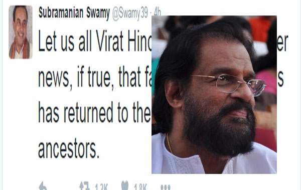 യേശുദാസ് ഔദ്യോഗികമായി ഹിന്ദുമതം സ്വീകരിച്ചോ? ക്രിസ്ത്യാനിയായി ജനിച്ചെങ്കിലും ഹിന്ദുവായി ജീവിക്കുന്ന യേശുദാസ് ഹിന്ദുമതം സ്വീകരിച്ചതിൽ അഭിനന്ദനവുമായി സുബ്രഹ്മണ്യം സ്വാമിയുടെ ട്വീറ്റ്; വാർത്ത നിഷേധിച്ചു പ്രഭ യേശുദാസ്