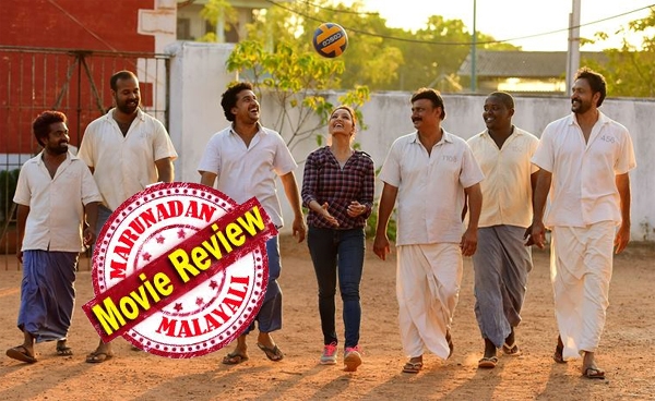 ഇതാ തടവറയിൽനിന്നൊരു തകർപ്പൻ സ്മാഷ്! കരിങ്കുന്നം സിക്സസ് മലയാളത്തിലെ ആദ്യത്തെ സമ്പൂർണ സ്പോർടസ് ത്രില്ലർ; മഞ്ജുഭാവം വീണ്ടും തിളങ്ങുന്നു; സുധീർ കരമനക്കും കൈയടി