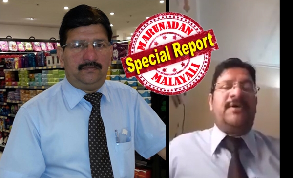 വിപണിയിൽ ഉള്ളതിനേക്കാൾ കുറഞ്ഞ ശമ്പളം; മാനേജർമാരുടെ നിരന്തര പീഡനം; വേറൊരു ജോലിക്ക് ശ്രമിച്ചാൽ മുടക്കും; മനുഷ്യ സ്നേഹിയായ യൂസഫലിയുടെ സ്ഥാപനങ്ങളിലെ ജീവനക്കാർക്കിടയിൽ അതൃപ്തി പടരുന്നു; ഒരു മാനേജറുടെ രാജി വീഡിയോ രണ്ട് ദിവസം കൊണ്ട് കണ്ടത് മൂന്നര ലക്ഷം പേർ