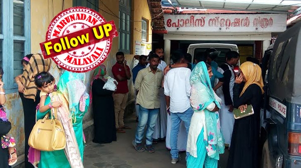 ലഭിച്ചത് ആയിരത്തിലേറെ പരാതികൾ; നിക്ഷേപകർക്കു നഷ്ടമായത് പത്തുകോടിയിലേറെ രൂപ; തുഞ്ചത്ത് ജൂവലേഴ്സിന്റെ നിക്ഷേപത്തട്ടിപ്പിൽ കേസെടുക്കാതിരിക്കാൻ രാഷ്ട്രീയ സമ്മർദവും; ജൂവലറി ഉടമകൾ ഒളിവിൽ തന്നെ