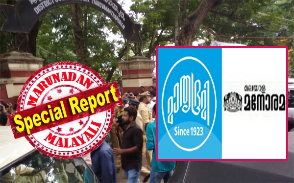 അഭിഭാഷക-മാദ്ധ്യമ യുദ്ധത്തിൽ പണി കിട്ടുന്നത് മനോരമയ്ക്കും മാതൃഭൂമിക്കുമെന്ന് സൂചന; രണ്ട് പത്രങ്ങളും ബഹിഷ്കരിക്കാൻ അഭിഭാഷകരും കുടുംബങ്ങളും ആലോചിക്കുന്നു; മർദ്ദനകേസ് കോടതിയിൽ എത്തുമ്പോൾ പത്രപ്രവർത്തകർക്ക് വേണ്ടി വാദിക്കാൻ വക്കീലന്മാരും ഉണ്ടാകില്ല; ഒത്തുതീർത്ത് തടിതപ്പാൻ പത്രക്കാർ