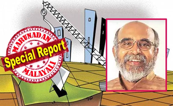 പാവപ്പെട്ടവർ പത്ത് സെന്റ് മക്കൾക്ക് വീതിക്കുമ്പോൾ പിടിച്ചു പറിക്കുന്ന തോമസ് ഐസക് വൻകിട കമ്പനികളുടെ തട്ടിപ്പിന് നേരെ കണ്ണടയ്ക്കുന്നു; കമ്പനികൾക്ക് ഭൂമി വാങ്ങാനും വിൽക്കാനും നയാപൈസ സ്റ്റാമ്പ് ഡ്യൂട്ടിയില്ല; രജിസ്ട്രേഷൻ ഫീസുമില്ല; ഒരു നിയമം നിർമ്മിച്ചാൽ ഖജനാവിലെത്തുക കോടികൾ