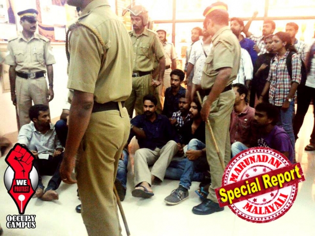 മൂന്ന് ഹോസ്റ്റലുകൾ വെറുതേ കിടക്കുമ്പോഴും വിദ്യാർത്ഥികൾക്ക് താമസിക്കാൻ ഇടമില്ല; പ്രതിഷേധിച്ച് സമരത്തിനിറങ്ങിയപ്പോൾ അടിച്ചമർത്താൻ വി സിയുടെ ഒത്താശ; എസ്എഫ്ഐ പ്രക്ഷോഭത്തിൽ അടച്ചൂപൂട്ടിയ കാലിക്കറ്റ് യൂണിവേഴ്സിറ്റിയിൽ സംഭവിച്ചതെന്ത്?