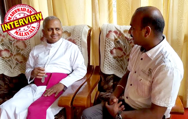 ക്നാനായക്കാർക്കു തനിമയും കൂട്ടായ്മയും നിലനിർത്തി ബ്രിട്ടനിലെ പ്രിസ്റ്റൺ രൂപതയ്ക്കൊപ്പം പ്രവർത്തിക്കാം; കരിസ്മാറ്റിക് ഗ്രൂപ്പുകൾക്കു സഭാനിയമങ്ങൾക്കു വിധേയമായി പ്രവർത്തിക്കാം: മെത്രാനായ മാർ ജോസഫ് സ്രാമ്പിക്കലിനു പറയാനുള്ളത്