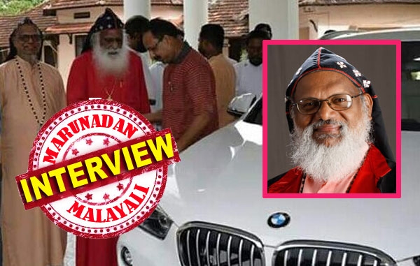 എനിക്ക് കാർ വാങ്ങി നൽകാൻ തുനിഞ്ഞവരോട് സഭാ സെക്രട്ടറിയുടെ പേരിൽ വാങ്ങാൻ നിർദ്ദേശിച്ചത് ഞാൻ ആണ്; മുംബൈയിൽ ഞാൻ ഉപയോഗിക്കുന്നത് ഒരു പഴയ കാറാണ്; ഞാൻ എളിയ ജീവിതം നയിക്കുന്ന സാധാരണക്കാരനാണ്; ബിഎംഡബ്ല്യൂ കാറിൽ ചുറ്റിക്കറങ്ങുന്നു എന്ന ആരോപണം നേരിടുന്ന മാർത്തോമ മെത്രോപാലിത്തയ്ക്ക് പറയാനുള്ളത്