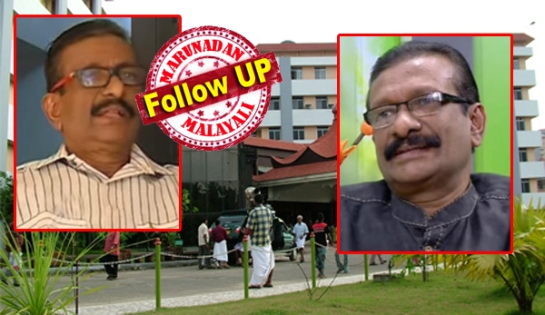 ടി എ റസാഖിന്റെ മരണത്തെചൊല്ലി പുതിയ വിവാദം; മരണം അമൃത ആശുപത്രിയുടെ വീഴ്ച്ചയെന്ന് ബന്ധുക്കൾ; കരൾമാറ്റ ശസ്ത്രക്രിയ നടത്തുമ്പോൾ ഡെങ്കിപ്പനി കണ്ടത്തെിയില്ല; മറുനാടൻ വാർത്ത ചൂണ്ടിക്കാട്ടി മോഹനം സംഘാടകർക്കെതിരെ സംവിധായകൻ വിനയൻ രംഗത്ത്