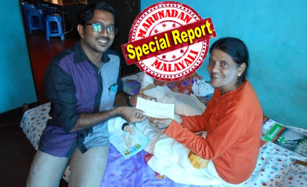 അപകടങ്ങൾ ദുരിതത്തിലാക്കിയ മലയാളികളുടെ പച്ചപ്പനന്തത്തയ്ക്ക് സഹായവുമായി ഫേസ്ബുക്ക് കൂട്ടായ്മ; മച്ചാട്ട് വാസന്തിയുടെ ഓപ്പറേഷന് ആവശ്യമായ 75000 രൂപ കൈമാറി; പിന്നാലെ ധനസഹായവുമായി മമ്മൂട്ടിയും; ഇനിയും പാട്ടുപാടി കൊതി തീരാതെ പ്രിയഗായിക