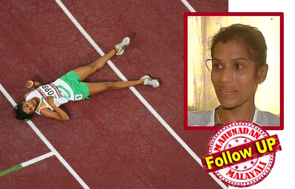 വെള്ളം കിട്ടാതെ തളർന്ന് വീണ ജെയ്ഷ ബോധമില്ലാതെ കിടന്നത് മൂന്ന് മണിക്കൂർ; മരിച്ചെന്ന് പറഞ്ഞ് ബഹളം വച്ച പരിശീലകനെ അര ദിവസം പൊലീസ് റിമാൻഡ് ചെയ്തു; കുറ്റം എല്ലാം താരത്തിന്റെ തലയിൽ കെട്ടി വച്ച് കൈയൊഴിഞ്ഞ് മേലാളന്മാർ; ഇന്ത്യ ഒളിമ്പിക്സിൽ മെഡൽ വാങ്ങാത്തത് എന്താണെന്ന് ചോദിക്കുന്നവർക്ക് മറുപടിയുമായി മലയാളി താരത്തിന്റെ പുനർജന്മം