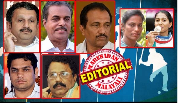 കെ മുരളീധരന്റെയും ബെന്നി ബഹന്നാന്റെയും ജോസഫ് വാഴയ്ക്കന്റെയും ഹൈബി ഈഡന്റെയും എം വിജയകുമാറിന്റെയും പി എസ് ശ്രീധരൻ പിള്ളയുടെയും ചെകിട്ടത്തടിക്കുക; പി ടി ഉഷയെയും അഞ്ജു ബോബി ജോർജിനെയും ചതിച്ചവരെ തിരിച്ചറിയുക; കേരളത്തിന് ഒളിമ്പിക്സ് മെഡൽ ലഭിക്കാത്തതിനു വിലപിക്കുന്ന ജിമ്മി ജയിംസുമാർ അറിയാൻ