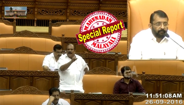 ഈ രാജ്യത്തെ പാവപ്പെട്ടവരുടെ കാര്യം പറയുമ്പോൾ എന്താ സാർ ഇത്ര പ്രശ്നം? സബ്മിഷൻ അവതരിപ്പിക്കുമ്പോൾ ഇത്രയുമൊക്കെ പറയേണ്ടി വരും; സബ്മിഷന് തടസ്സം നിന്ന സ്പീക്കറെ വിരട്ടി പി സി ജോർജ്ജ്; ജോർജ്ജിന്റെ പരാതിക്ക് തൽസമയം പരിഹാരം ഉണ്ടാക്കി മുഖ്യമന്ത്രി