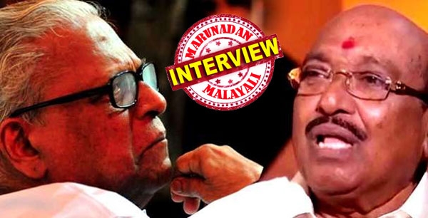 വി എസിനു മുഴുത്ത ഭ്രാന്ത്; മൈക്രോഫിനാൻസ് കേസിൽ ഇയാൾ കക്ഷിചേർന്നാൽ ഒരു ചുക്കും സംഭവിക്കില്ല; മാന്യന്മാരെ അവഹേളിക്കാനും വെട്ടിലാക്കാനുമാണ് പദവി പിടിച്ചുവാങ്ങി കയറിയിരിക്കുന്നത്; മുഖ്യമന്ത്രിയെ കണ്ടത് മൈക്രോഫിനാൻസ് കേസിൽനിന്നൂരാനല്ല; വെള്ളാപ്പള്ളി മറുനാടനോട്