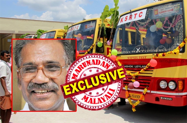 എൽഡിഎഫ് വന്നിട്ടും കെഎസ്ആർടിസിക്ക് അള്ളുവെയ്പ്പ് തുടരുന്നു; ദേശസാൽക്കരിച്ച 241 സ്വകാര്യ സൂപ്പർക്ലാസ് പെർമിറ്റുകൾ തിരിച്ചു നൽകാൻ നീക്കം; കോടതിയിൽ നൽകിയ സത്യവാങ്മൂലം മുതലാളിമാർക്ക് ഗുണകരമായ വിധത്തിൽ; നഷ്ടത്തിലേക്ക് കൂപ്പുകുത്തുന്ന കോർപ്പറേഷനെ കാത്തിരിക്കുന്നത് 100 കോടിയുടെ നഷ്ടം