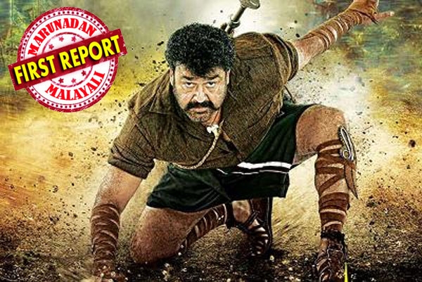 ലാലേട്ടൻ ഫാൻസിന് സന്തോഷിക്കാൻ ഇതിലും മറ്റൊന്നുമില്ല; കുടുംബകഥയും ത്രില്ലറും ചേർത്ത മിക്സ്; തിയേറ്ററിൽ നിറയുന്നത് കയ്യടിയുടെ ആരവങ്ങൾ; പെർഫെക്ട് ഗ്രാഫിക്സിൽ തീർത്ത കടുവയുദ്ധം ഹൈലൈറ്റ്; പുലി മുരുകന്റെ ആദ്യ പകുതി അടിപൊളി