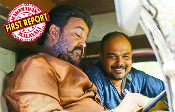ആദ്യ പകുതിയുടെ പഞ്ചില്ലെങ്കിലും രണ്ടാം പകുതിയും ലാലേട്ടൻ ഫാൻസുകാരെ നിരാശപ്പെടുത്തില്ല; പുലി മുരുകൻ വൈശാഖിന്റെ കുടുംബകഥയും ത്രില്ലറും ചേർത്ത മിക്സ്; തിയേറ്ററിൽ നിറയുന്നത് കയ്യടിയുടെ ആരവങ്ങൾ; ഒപ്പത്തിന്റെ റിക്കോർഡുകൾ തകരുമെന്ന് വിലയിരുത്തൽ