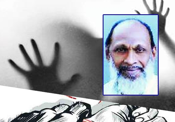 നാലുവയസുകാരിയെ അടുത്തുള്ള വീട്ടിൽ നിർത്തി മുതിർന്ന കുട്ടിയെ സ്കൂളിൽ വിടാൻ പോയി; തിരിച്ചെത്തിയപ്പോൾ റിട്ട. പ്രൊഫസർ മകളെ പീഡിപ്പിക്കാൻ ശ്രമിച്ചു; വീട്ടമ്മയുടെ പരാതിയിൽ പ്രതിയെ റിമാന്റു ചെയ്തു