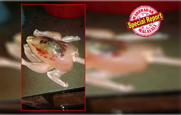 കാൻസർ ബാധിച്ച കോഴികൾ തമിഴ്നാട്ടിൽ നിന്നു കേരളത്തിലേക്ക് ഒഴുകി എത്തുന്നുവോ? ചൈനീസ് കോഴിമുട്ട പ്രചാരണത്തിനു പിന്നാലെ കാൻസർ ബാധിച്ച കോഴികൾ തമിഴ്നാട്ടിൽ നിന്നു കേരളത്തിൽ എത്തുന്നുവെന്നു പ്രചാരണം ശക്തമായതോടെ കോഴിയിറച്ചി വിപണി വീണു