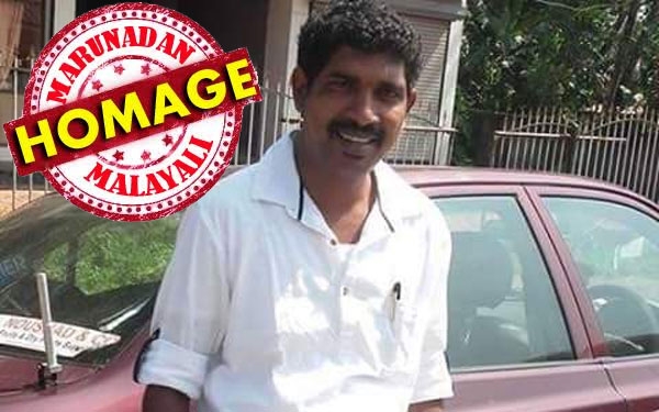 അഞ്ചു രൂപയുടെ സാധനം അമ്പതു രൂപയ്ക്കു വിൽക്കുന്ന കഴുത്തറപ്പന്മാർക്കെതിരെ ഫേസ്ബുക്കിലൂടെ ലൈവ് സംപ്രേഷണം നടത്തിയ നൗഷാദ് തിരുനെൽവേലിയിൽ വച്ച് അപകടത്തിൽ മരിച്ചു; 12 ലക്ഷം പേർ കണ്ട വീഡിയോയുടെ ഉടമയായ പച്ചക്കറി കച്ചവടക്കാരന്റെ മരണത്തിൽ ഏറെ ദുരൂഹത; കൊല്ലപ്പെട്ടതു സാധാരണക്കാർക്കു വിലകുറച്ചു വിൽക്കാൻ ജാഗ്രത കാട്ടിയ സത്യസന്ധനായ പച്ച മനുഷ്യൻ