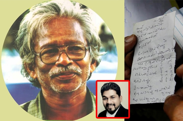 തെരുവിൽ എഴുതപ്പെട്ട അയ്യപ്പ ചരിതം: ആൾക്കൂട്ടത്തിലെ ഏകാകിയും ഘോഷയാത്രയിലെ ഒറ്റയാനും ആരവങ്ങളിലെ നിശ്ശബ്ദനും; വൃത്തത്തിലൊതുങ്ങാത്ത കവിതയുടെ പ്രവാചകനായ എ അയ്യപ്പൻ: ആറു വർഷങ്ങൾക്കിപ്പുറവും മലയാളത്തിന്റെ ഓർമ്മകളിൽ തെറ്റിയോടുന്ന ഒരു സെക്കന്റ് സൂചി