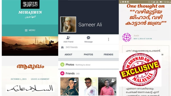 ഐസിസിന്റെ ഇന്ത്യൻ തലവൻ സജീർ അബ്ദുള്ള റൈറ്റ് തിങ്കേഴ്സ് വിട്ടത് 2015ൽ; ഗ്രൂപ്പിലുള്ള ചിലരുമായി ആശയവിനിമയം നടത്തിയതായും കണ്ടെത്തൽ; സമീറലിക്കും മുഹാജിറൂൻ ബ്ലോഗിനും പിന്നിൽ കോഴിക്കോട്ടുകാരൻ സജീർ തന്നെ; ഐസിസ് അനുഭാവമുള്ള മലയാളി ശൃംഖല വലുതെന്ന തിരിച്ചറിവിൽ എൻഐഎ